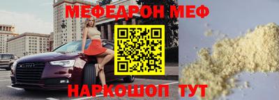 MDMA Premium VHQ Кунгур