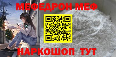 дживик Лесосибирск