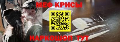 MDMA Premium VHQ Кунгур