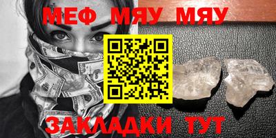 кокаин премиум Кулебаки