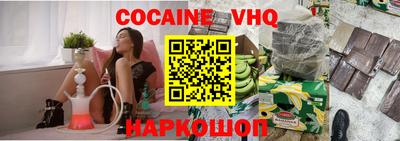 сатива Кумертау