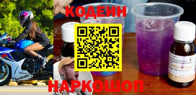 бошки Ливны