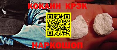 дживик Лесосибирск