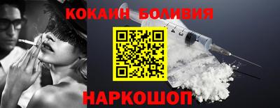сатива Кумертау
