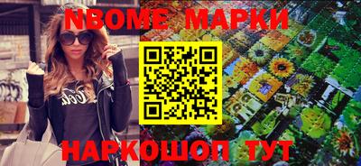 MDMA Premium VHQ Кунгур
