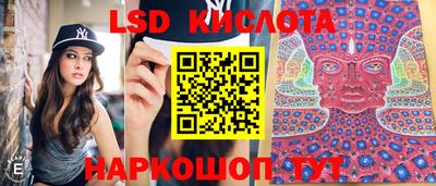 MDMA Premium VHQ Кунгур