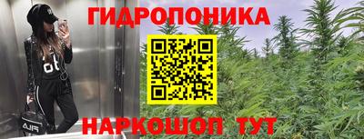 кокаин премиум Кулебаки