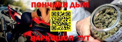 не бодяженный Ликино-Дулёво