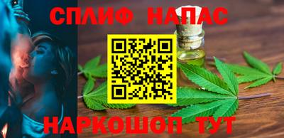 MDMA Premium VHQ Кунгур