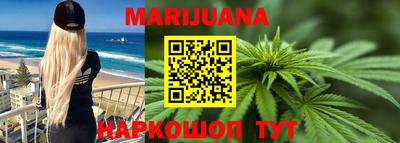 не бодяженный Ликино-Дулёво