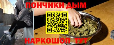 не бодяженный Ликино-Дулёво