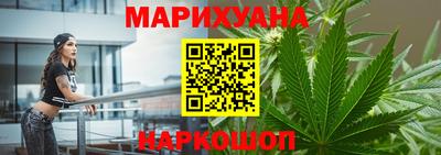 MDMA Premium VHQ Кунгур