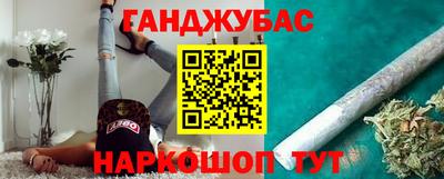 кокаин премиум Кулебаки
