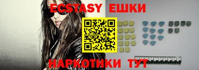 кокаин премиум Кулебаки