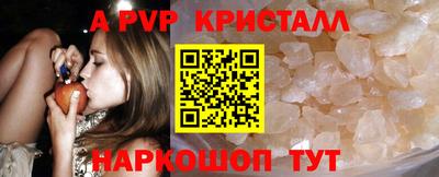 не бодяженный Ликино-Дулёво