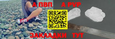 дживик Лесосибирск