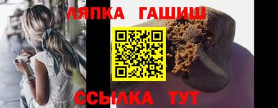 сатива Кумертау