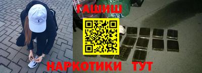 MDMA Premium VHQ Кунгур