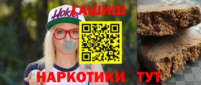 кокаин премиум Кулебаки
