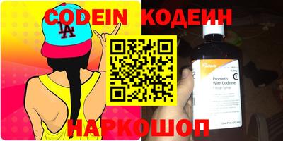 сатива Кумертау