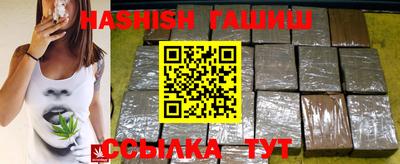 сатива Кумертау