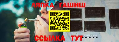 бошки Ливны
