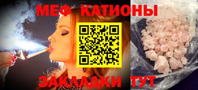 сатива Кумертау