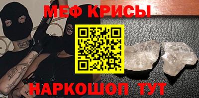 бошки Ливны