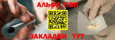 сатива Кумертау