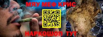 сатива Кумертау