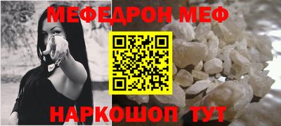 MDMA Premium VHQ Кунгур